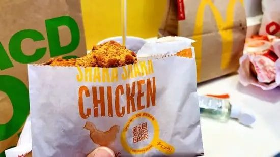 Japan McDonalds Shaka Shaka Chicken\