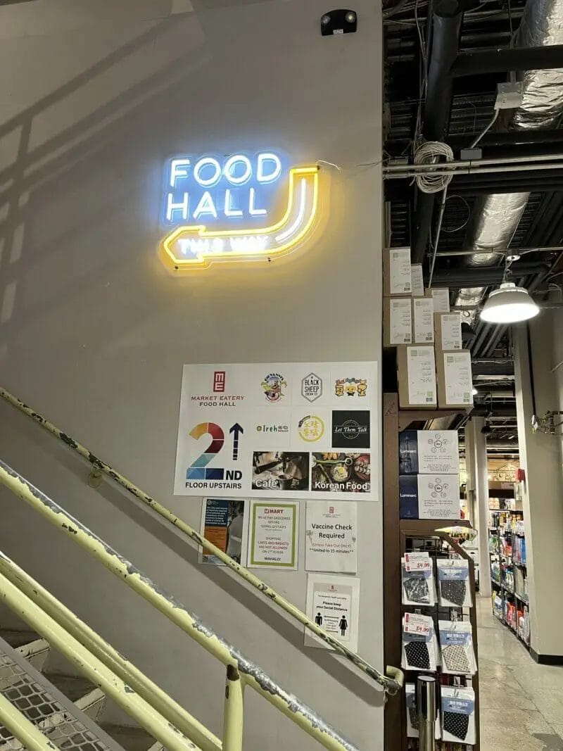 H-Mart in Honolulu food hall\