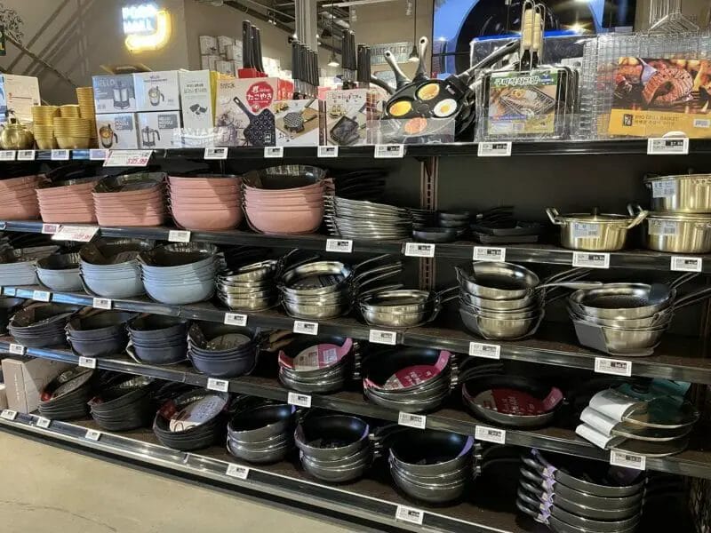 H-Mart in Honolulu home goods section\