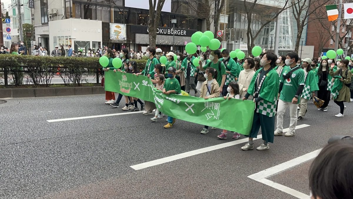 St Patrick\'s Day Parade Tokyo 2023\